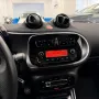 Smart ForFour 70 1.0 twinamic Superpassion