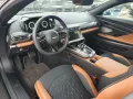 Aston Martin Vanquish