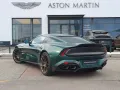 Aston Martin Vanquish