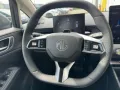 MG 4 EV Urban 54kWh Comfort
