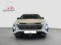OMODA 5 HEV Exclusive