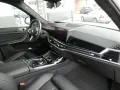 BMW x7 M60 M60 i M Sport Pro Panorama Head-Up AHK