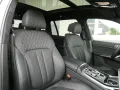 BMW x7 M60 M60 i M Sport Pro Panorama Head-Up AHK