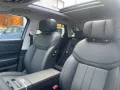 JAECOO J7 1,5 TGDI Superhybrid - Exclusive - Pano - ACC