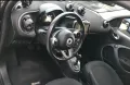 Smart ForFour 70 1.0 twinamic Passion