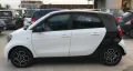 Smart ForFour 70 1.0 twinamic Passion