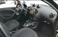 Smart ForFour 70 1.0 twinamic Passion