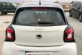 Smart ForFour 70 1.0 twinamic Passion
