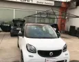 Smart ForFour 70 1.0 twinamic Passion