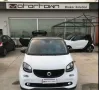 Smart ForFour 70 1.0 twinamic Passion