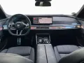 BMW 740d xDrive MSportPro Innov ExecLounPack IndPack