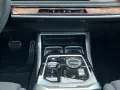 BMW 740d xDrive MSportPro Innov ExecLounPack IndPack