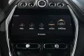 Aston Martin DBX 707 / Racing Green / Garantie 2027 