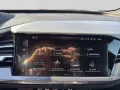 Audi Q4 e-tron Sportback 55 Q S LINE ALCANTARA SONOS