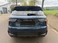 Lynk&Co 01 1.5 TD PHEV 192 kW