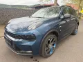 Lynk&Co 01 1.5 TD PHEV 192 kW