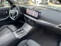 BMW 330e M Sport -- AHK 360 ACC Pano eSitze