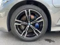BMW 330e M Sport -- AHK 360 ACC Pano eSitze