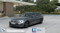 BMW 330e M Sport -- AHK 360 ACC Pano eSitze