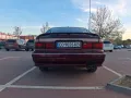 Mitsubishi Galant 2.0 GTI 4x4 4WS Dynamic 4
