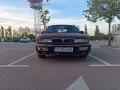 Mitsubishi Galant 2.0 GTI 4x4 4WS Dynamic 4