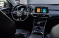 Other MG HS 1.5 t-gdi Luxury del 2024