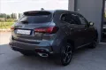 Other MG HS 1.5 t-gdi Luxury del 2024