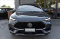 Other MG HS 1.5 t-gdi Luxury del 2024