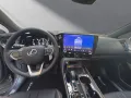 Lexus NX 450h Overtrail Panorama 15J.Garantie