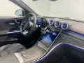 Mercedes-Benz C 43 AMG 4M T DigitalLight Pano Burmester AHK