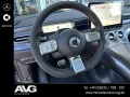 Smart #3 Brabus 4WD (66kWh)