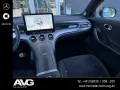 Smart #3 Brabus 4WD (66kWh)