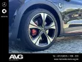 Smart #3 Brabus 4WD (66kWh)