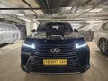 Lexus LX 700h+OVERTRAIL+2026+NEW+EUver