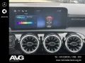 Mercedes-Benz AMG A 35 4M Limousine Pano Night-II Distr. MBEAM