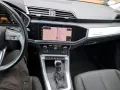 Audi Q3 45 TFSI e  Stronic Navi/LED/Kamera/AHK.