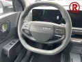 Kia EV2 108 kW Earth Wärmepumpe Klimaautomatic ZV