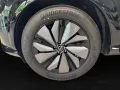 Nissan Ariya (MY25) 63 kWh Advance Pack 22kW Rudumkamer