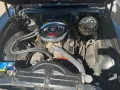 Chevrolet Chevy Nova
