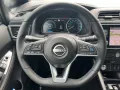 Nissan Leaf 39 kWh N-Connecta,Winter,LED,360Kamera,MY23