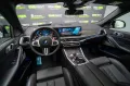 BMW X6 M Competition