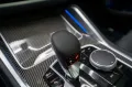 BMW X6 M Competition