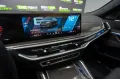 BMW X6 M Competition