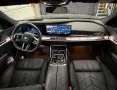 BMW i7 eDrive50