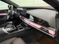 BMW i7 eDrive50