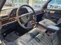 Mercedes-Benz 500 SEL Pullman 1.Hand Oldtimer Schiebedach Alu