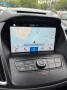 Ford Grand C-MAX Titanium /7.Sitzer/Navi/Sitzheizung/
