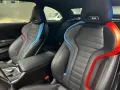 BMW M2 Coupé