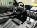 BMW M2 Coupé