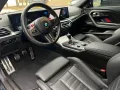 BMW M2 Coupé